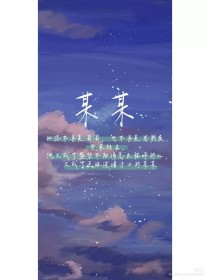 秘密研究所
